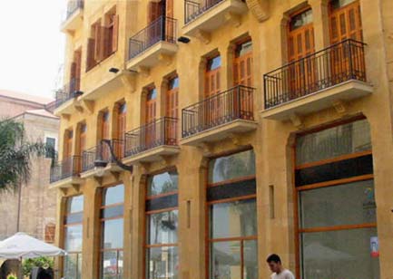 Downtown Beirut